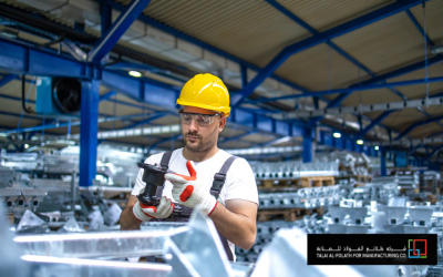 أفضل منتجات المعادن والمصنّعين الموثوقين في المملكة العربية السعودية